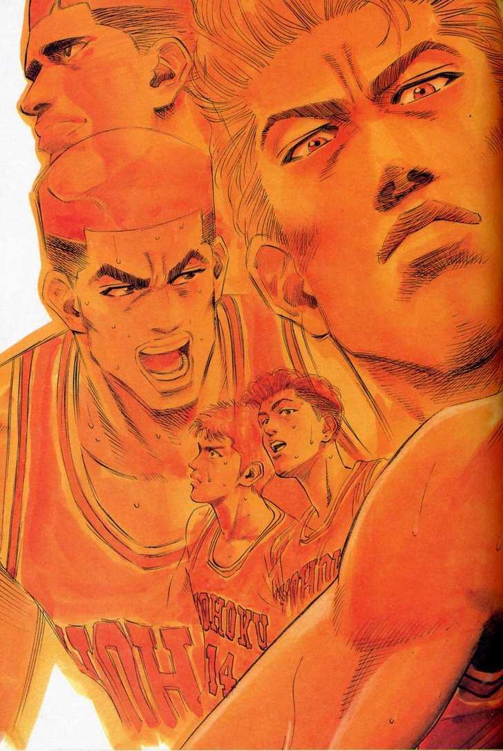 Slam Dunk, Chapter 277 image 034